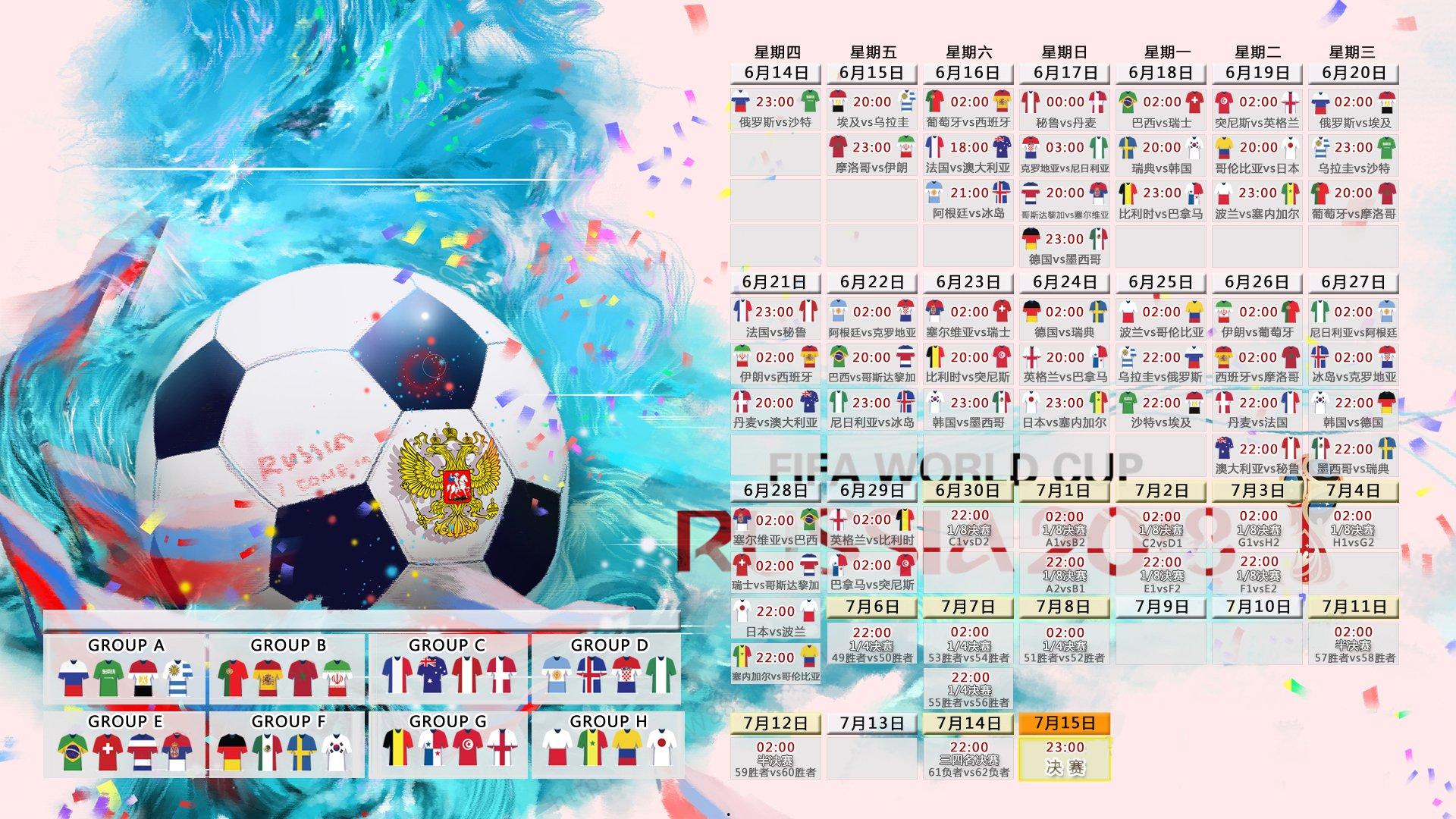 官方宣布，18岁法国中场新星卡马温加正式登陆伯纳乌，皇马中场革新再添关键拼图